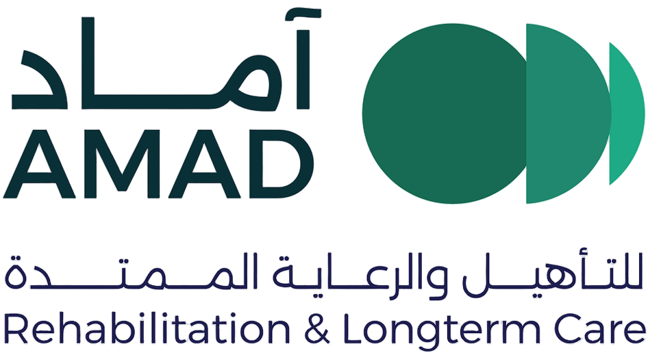 آماد للتأهيل والرعاية الممتدة